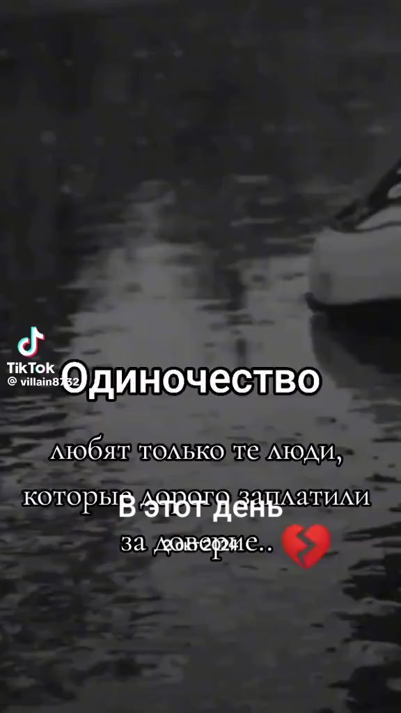 @Игорь Дмитриченко