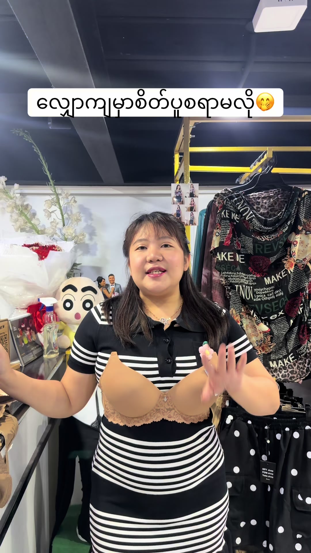 @Fashion In A Heart♥️