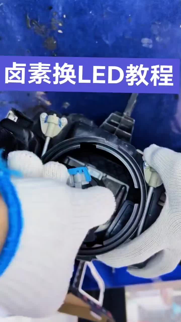 @LEDcarlights