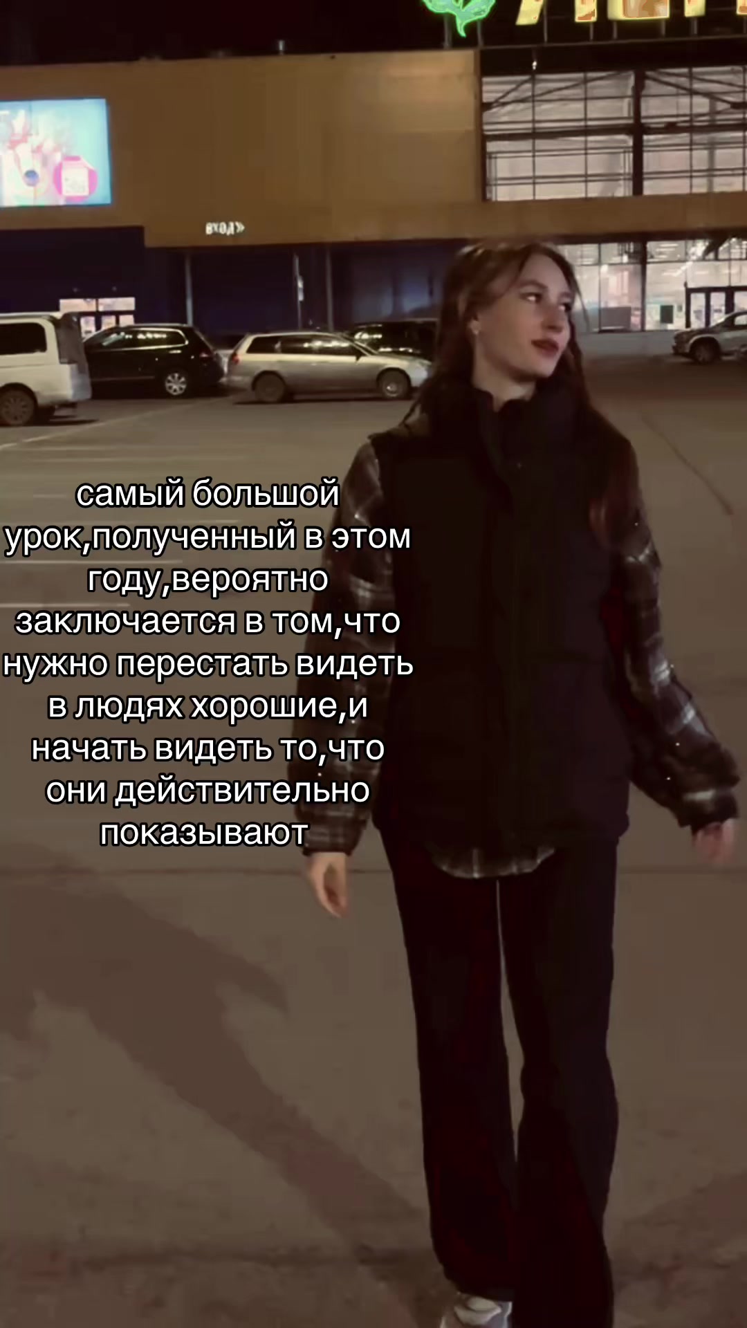 @Машка🎀