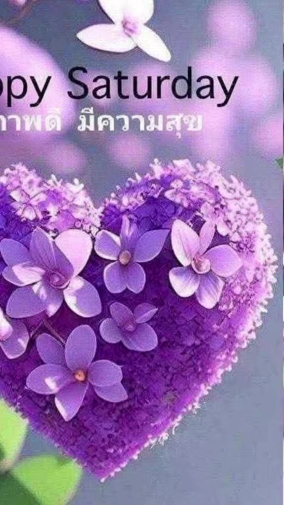 @จี้ค่ะแค่คนธรรมดาราศีตุลย์🥰