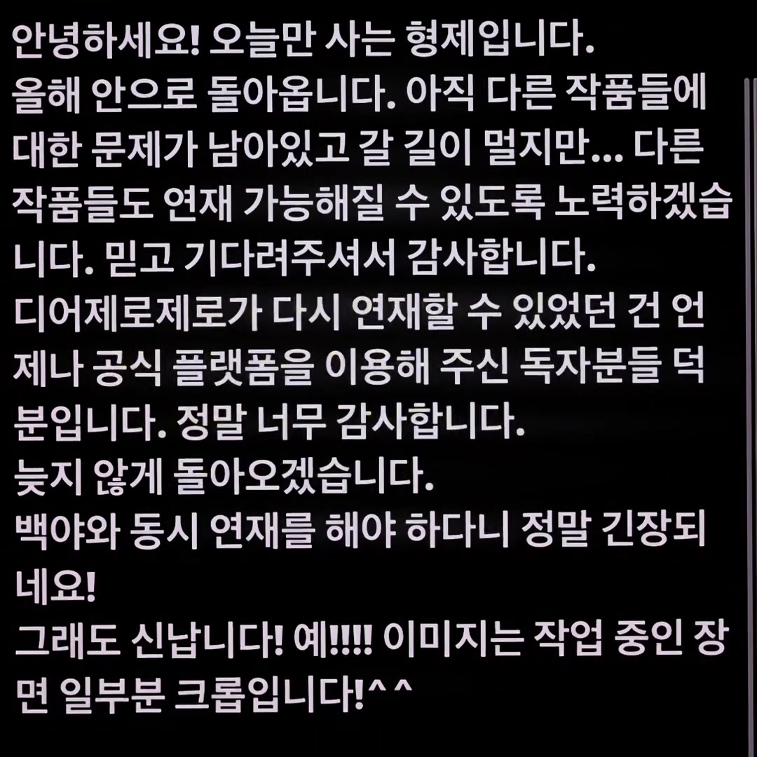 @taekju.zh