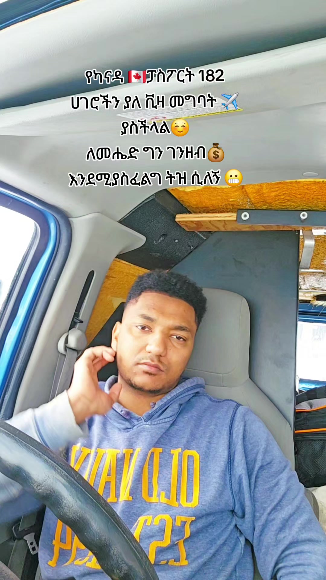 @Khalid
