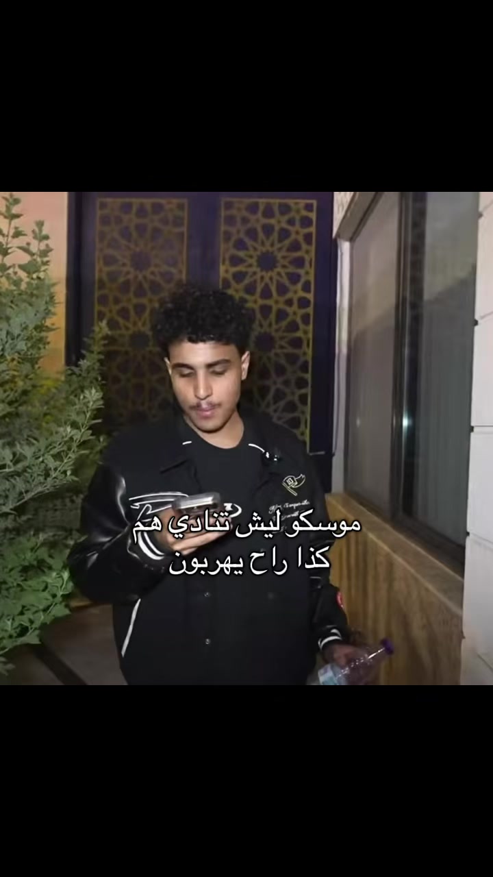 @باور ~ أبو عبيد