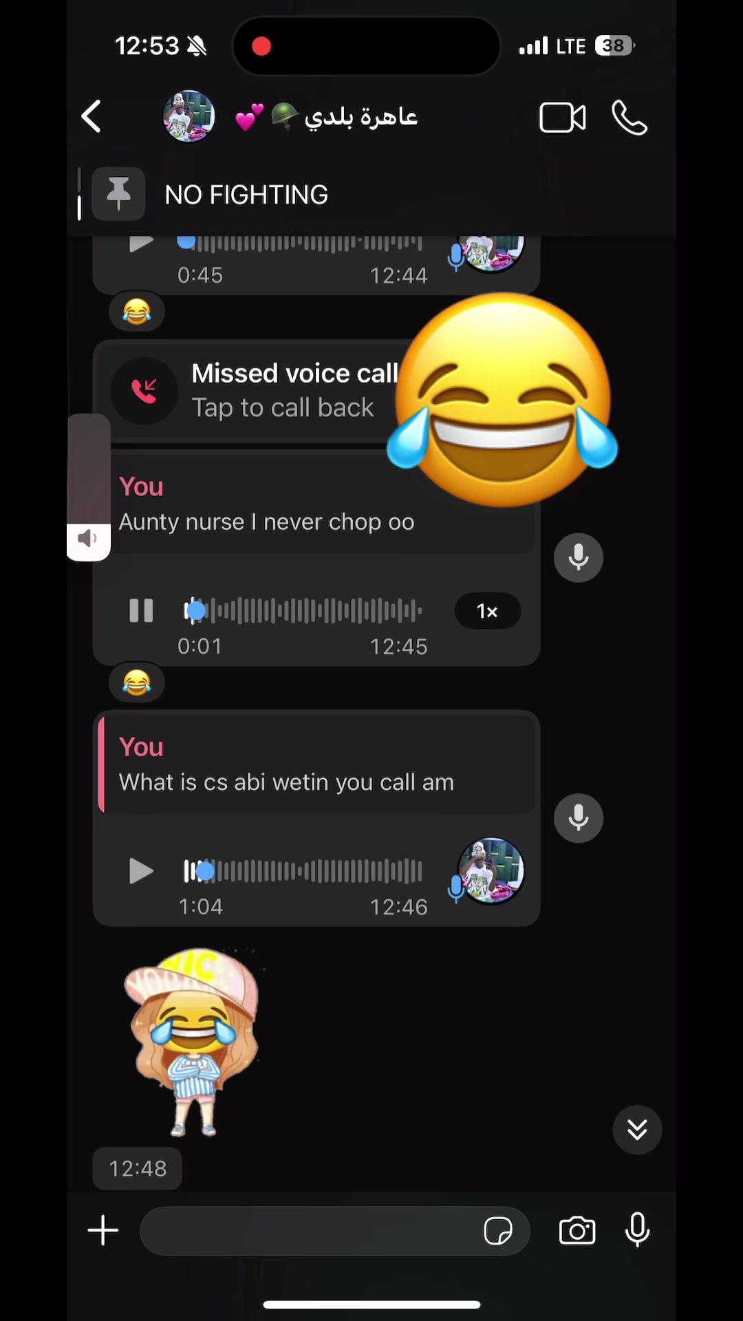 @FOREVER ALONE ๐๐