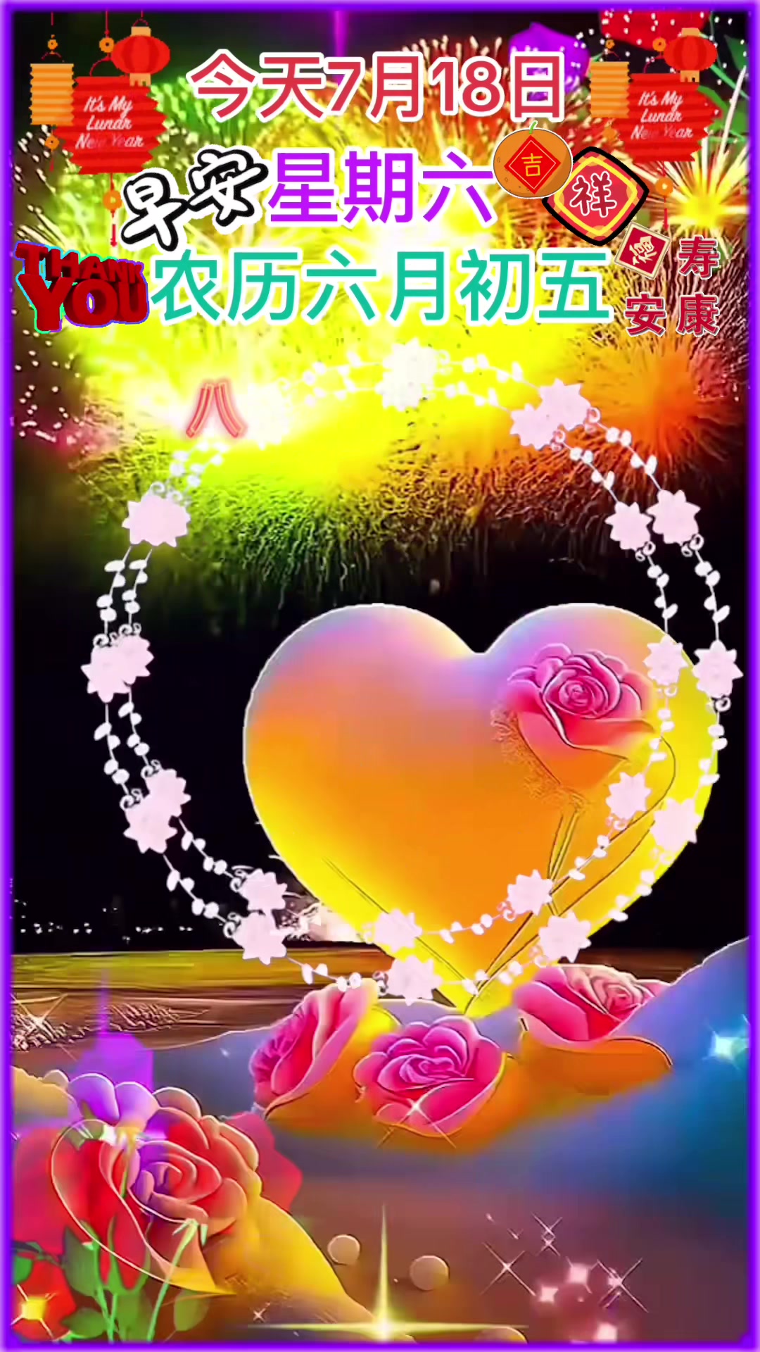 @leolin91912