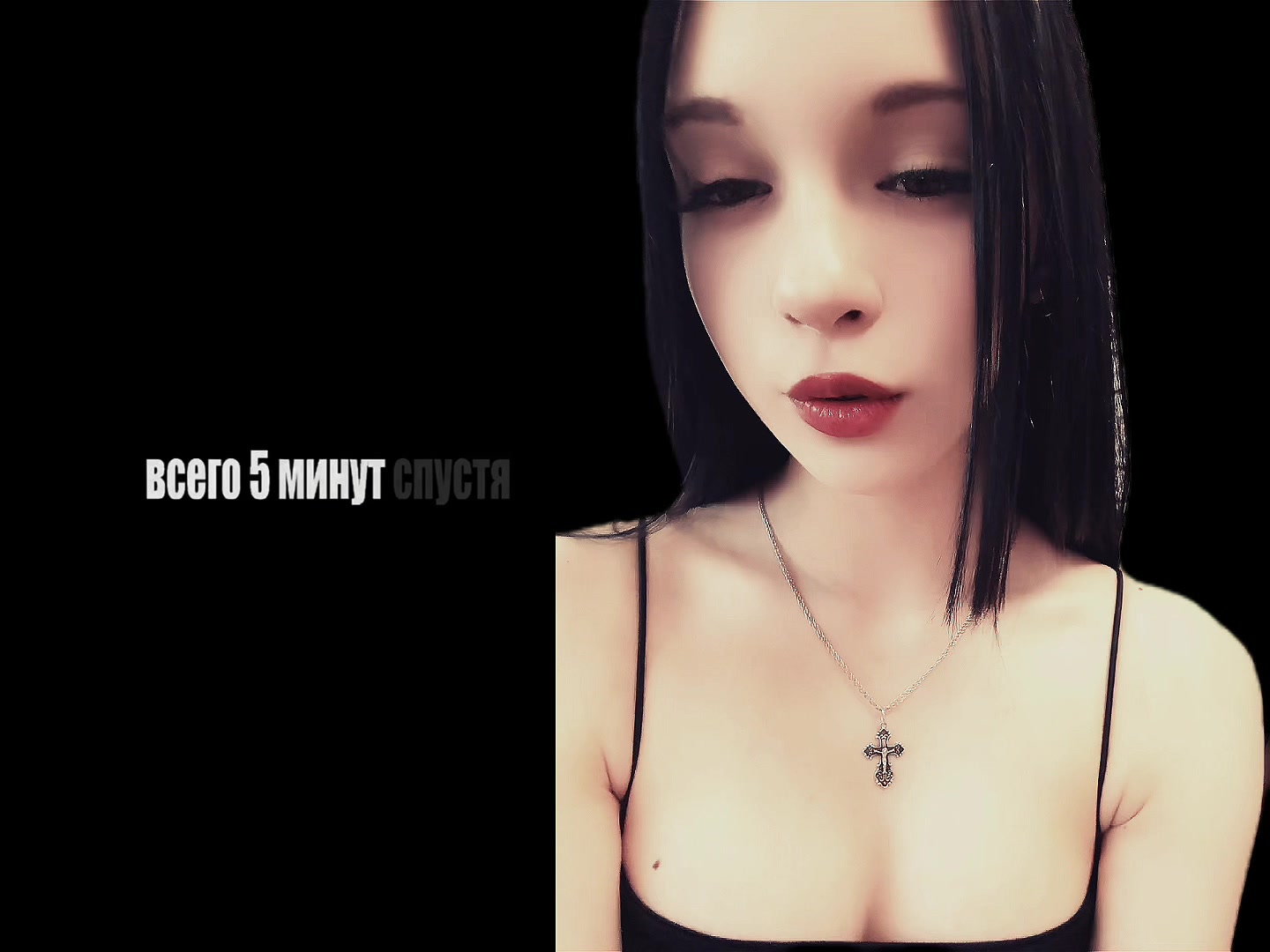 @викулёк.