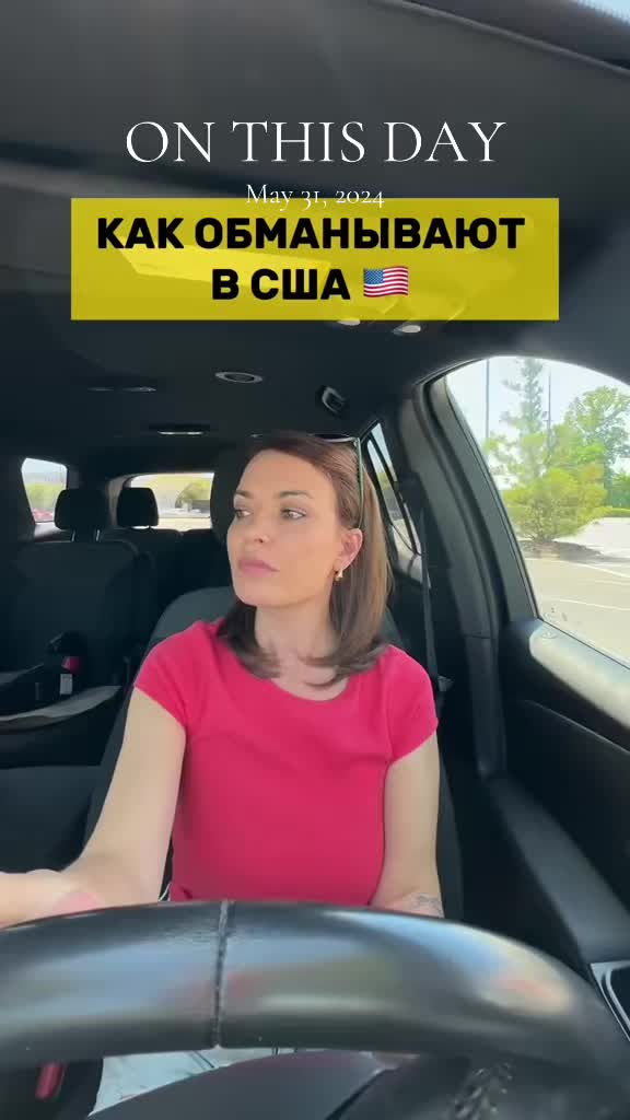 @Елена Зуева