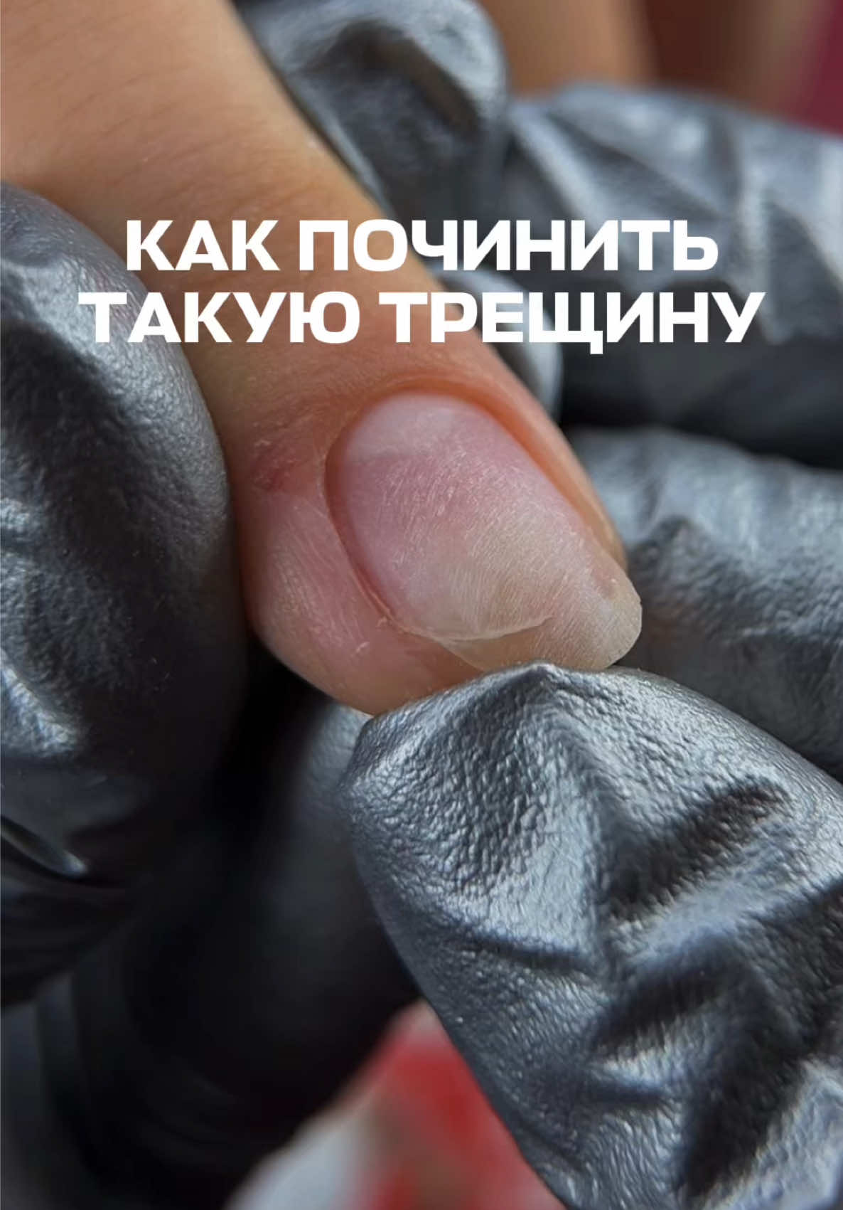 @Яна Ерофеева
