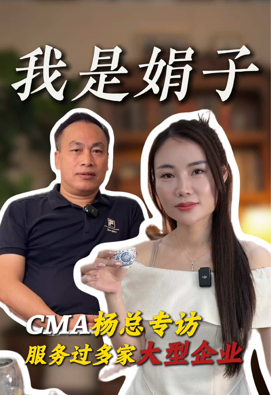@Quy&ecirc;n(娟子）Ở VN