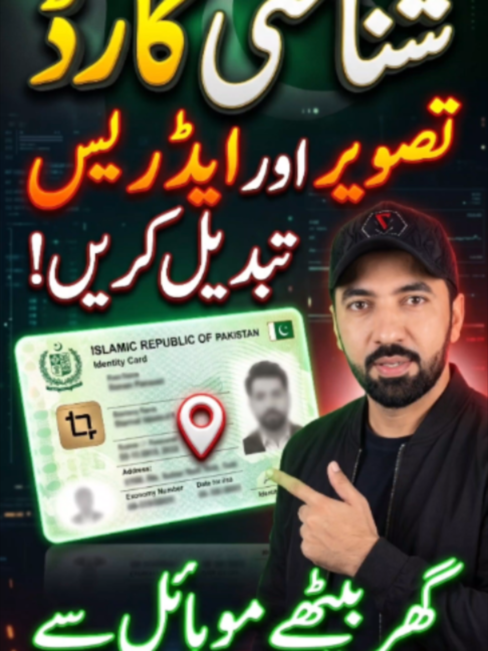 @AZHAR AZ