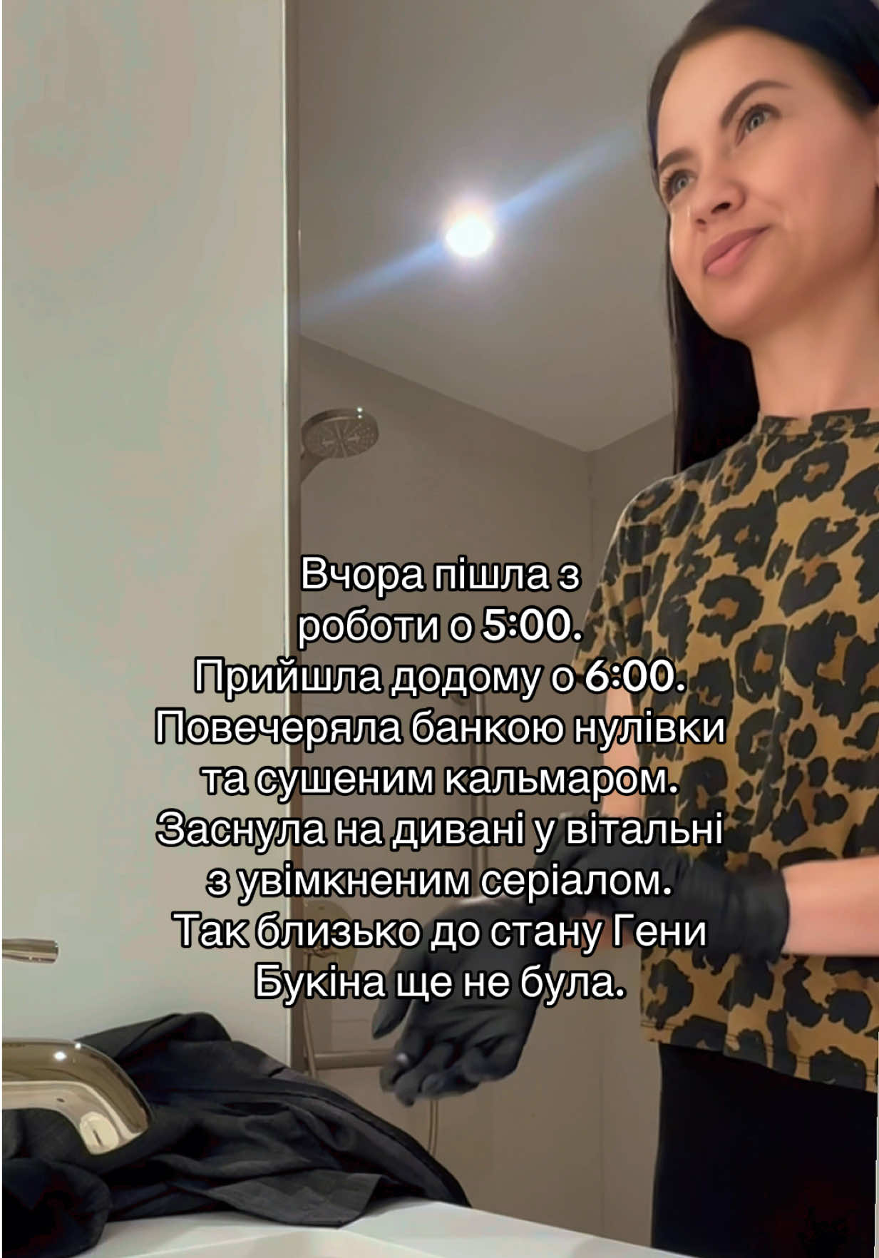 @BaKseniya