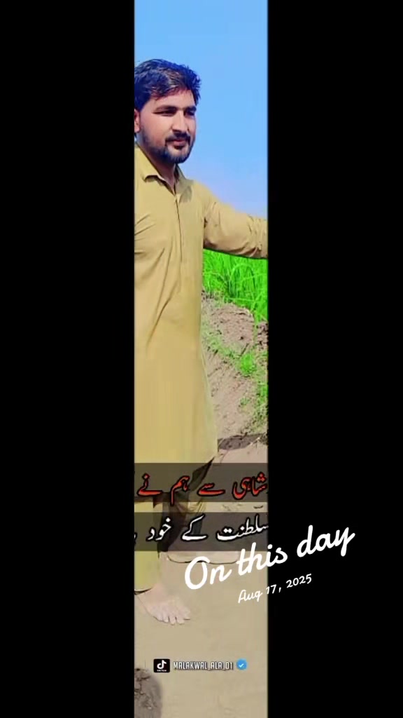 @Ch.Javed