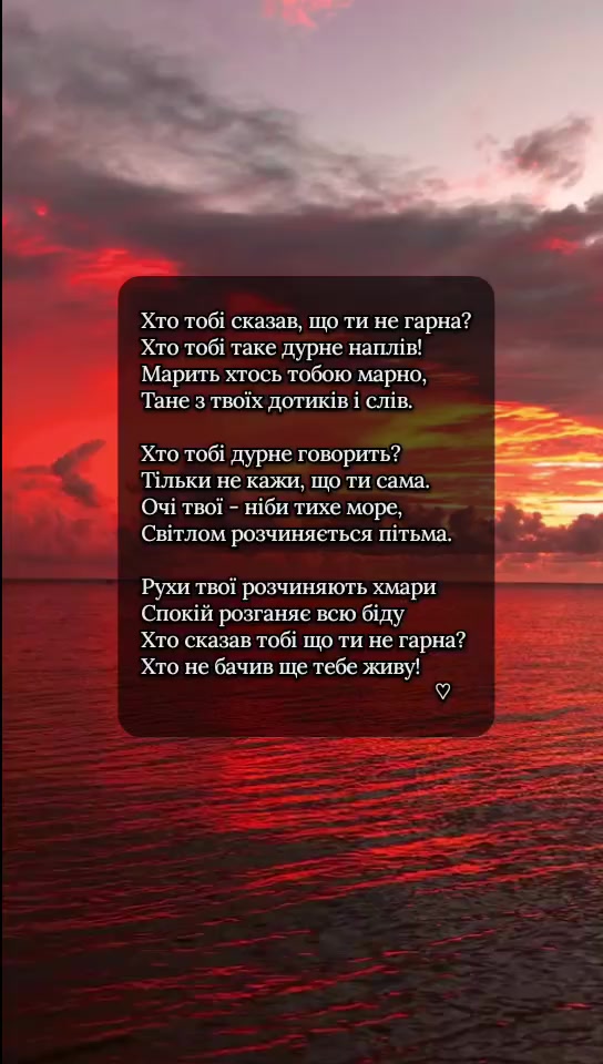 @OleksandrUA