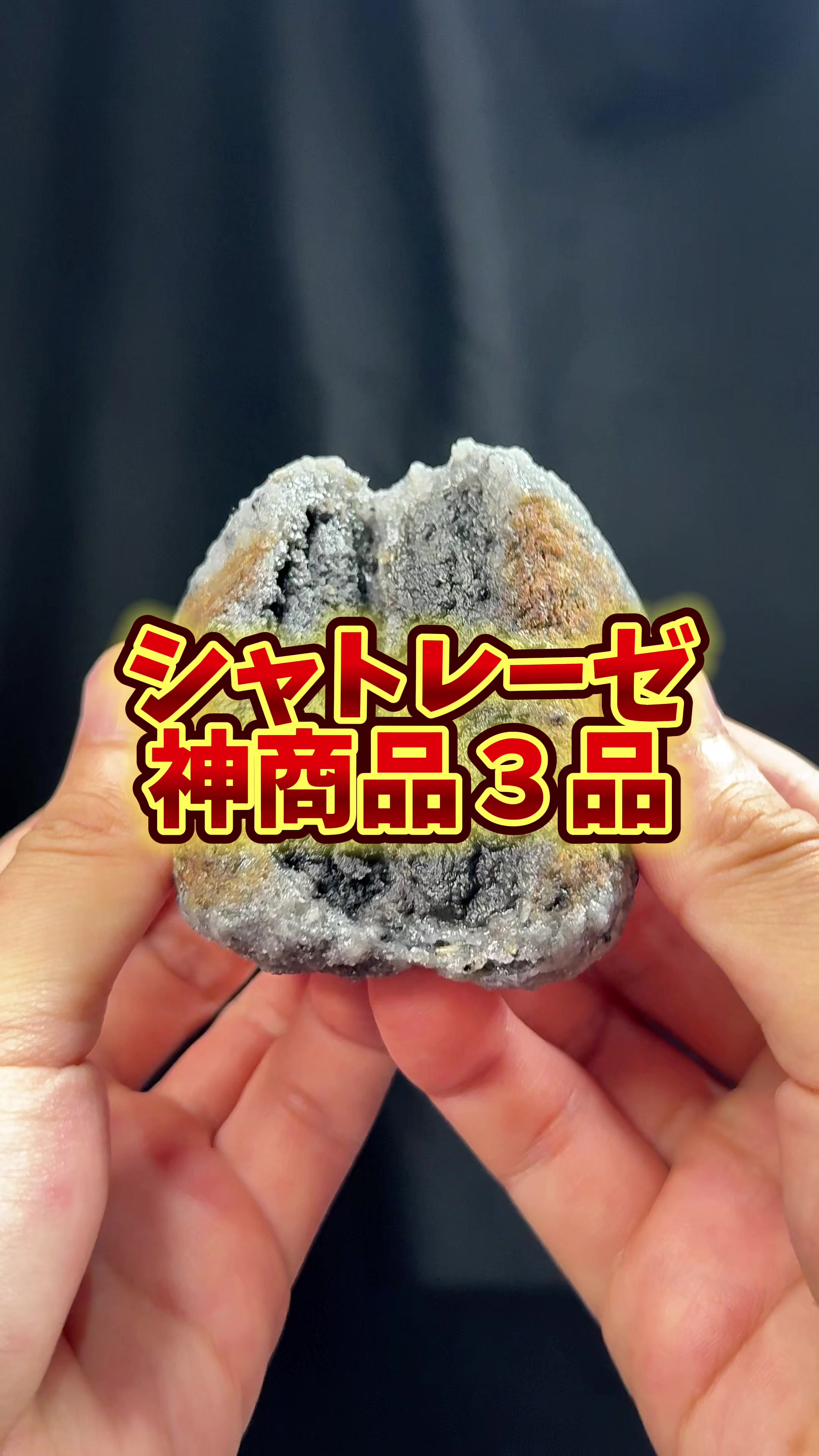 @バーキン君【大阪グルメ】
