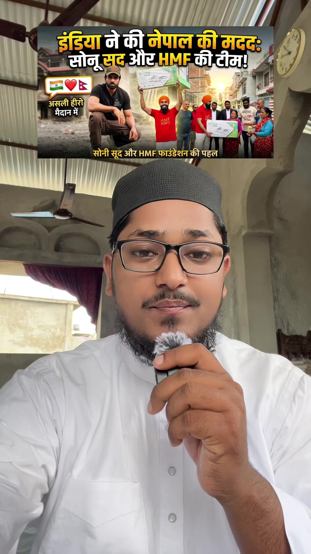 @Junaid_Rahmani