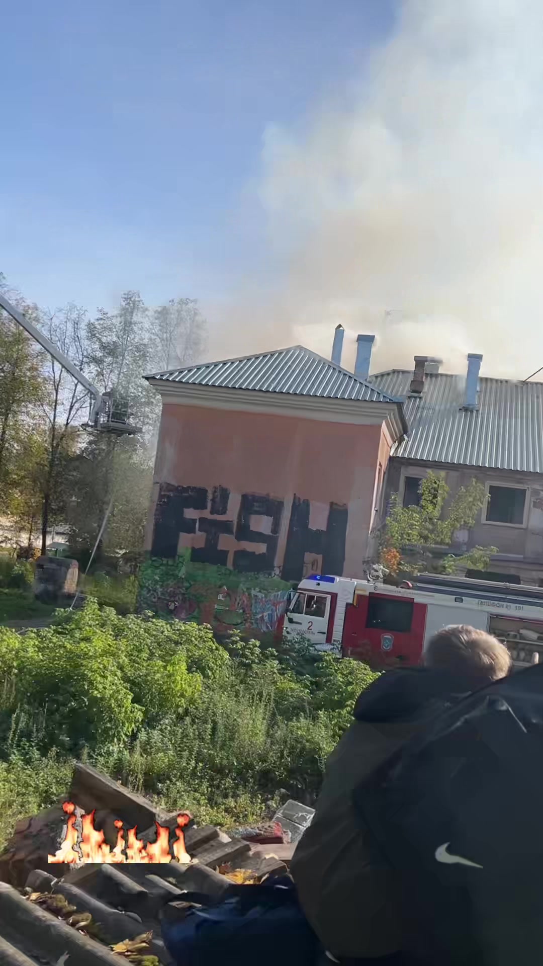 @Кикимора
