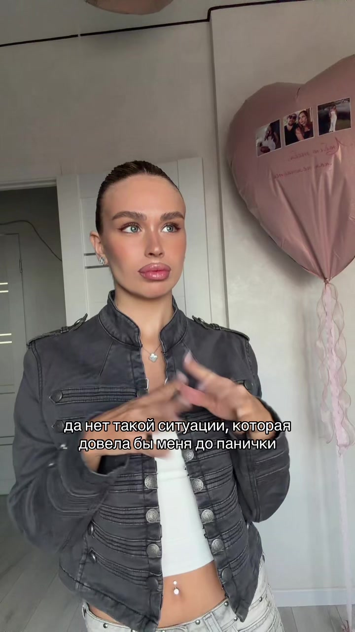 @KARISHAS