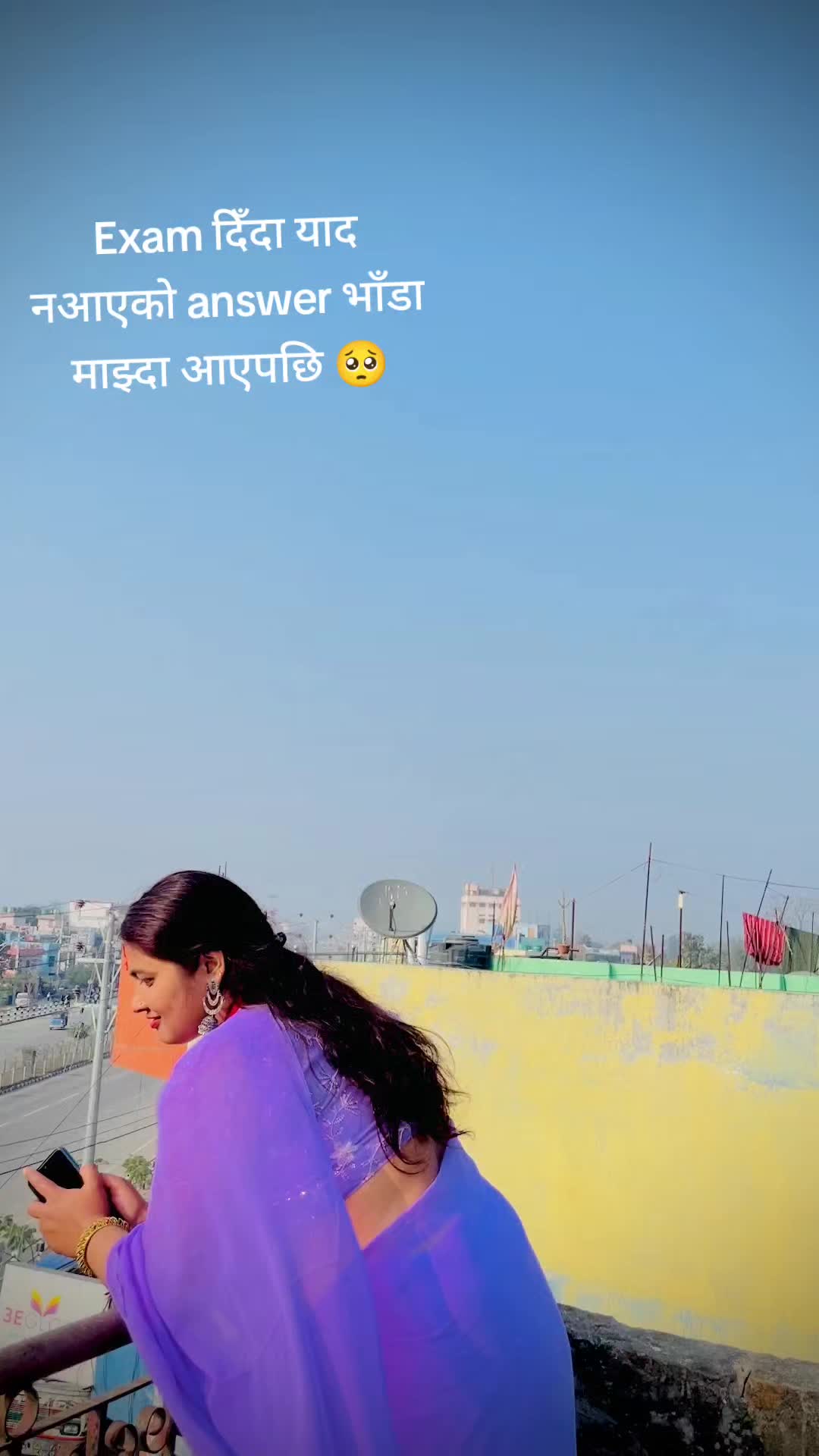 @Hema Joshi