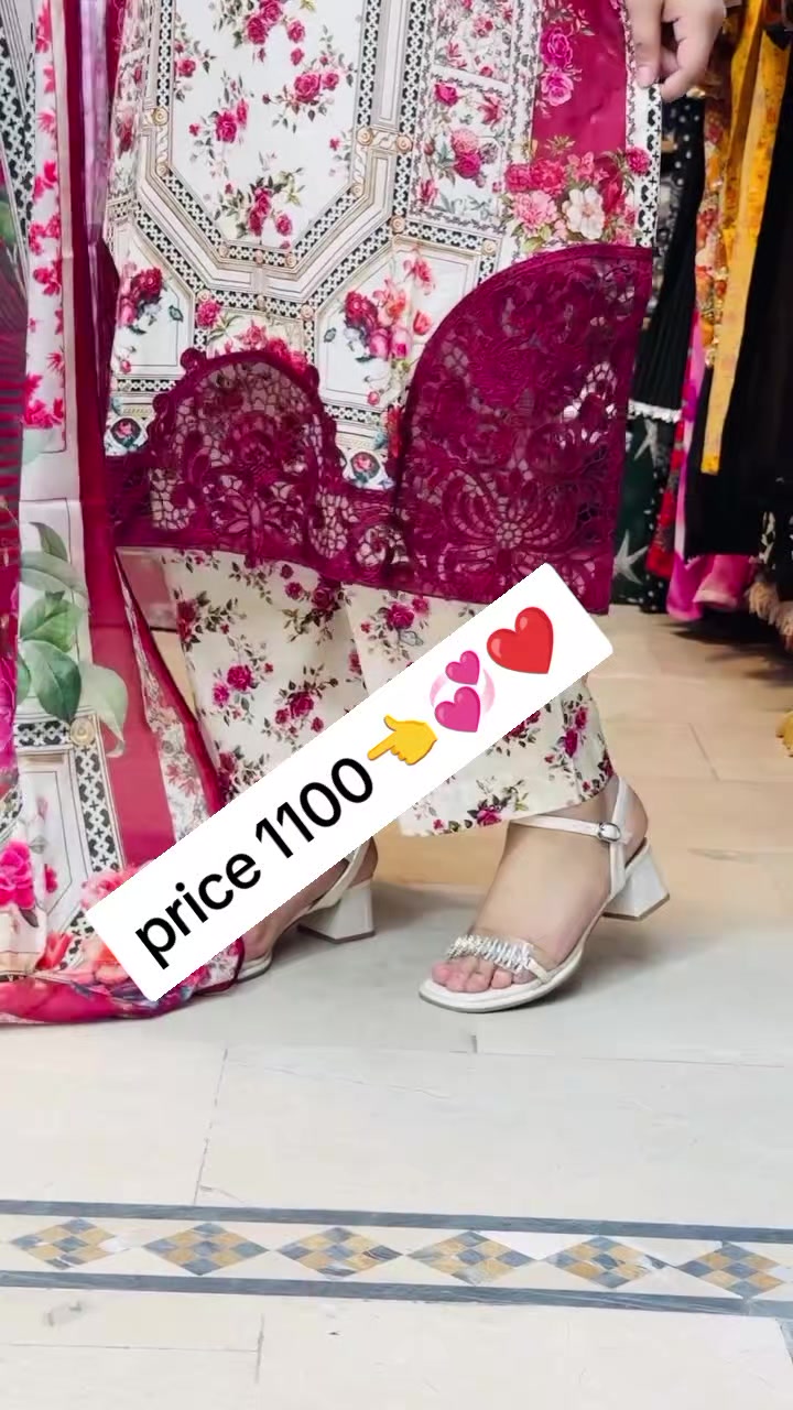 @Amna کلیکشن
