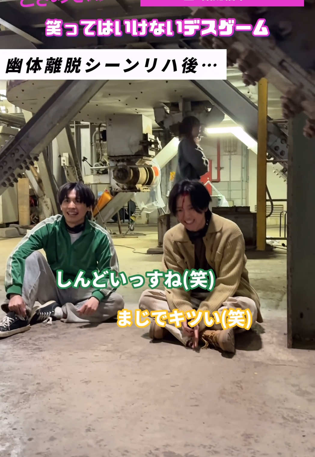 @ドラマ「ときめき爆弾」💣【テレビ愛知公式】