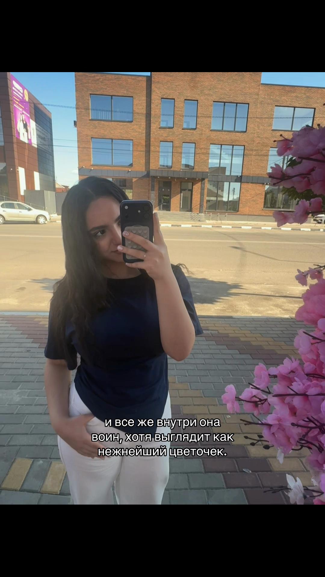 @Ilona