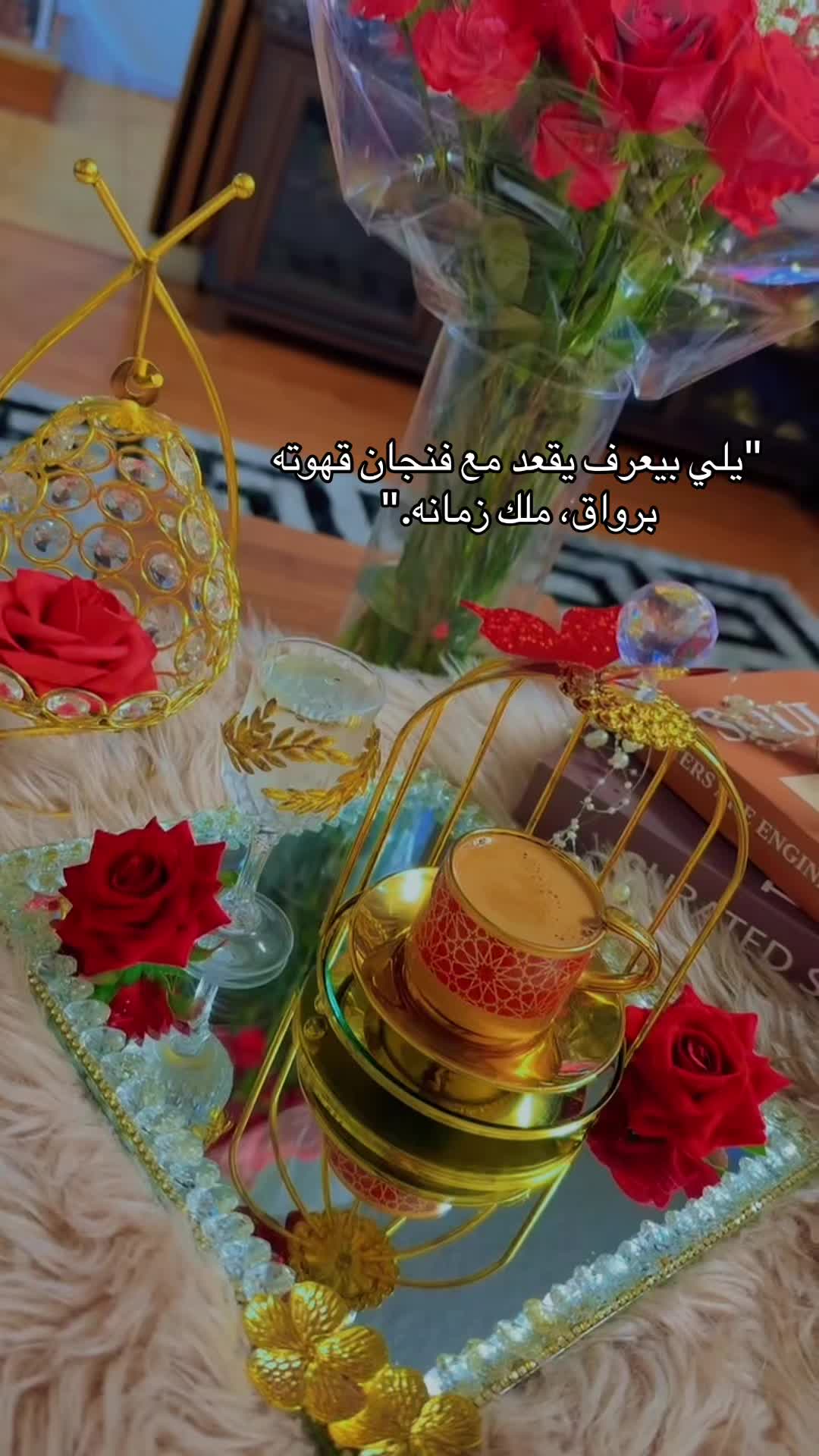 @إيلــــــ ٰ ٌ🎀 ٌ ٰ ــــين