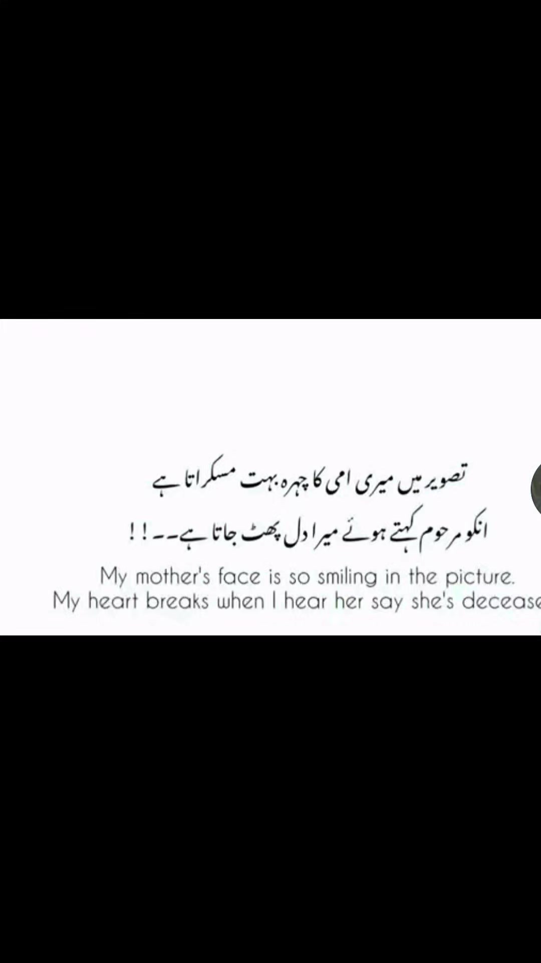 @๐๐Ahsan.ali ๐๐