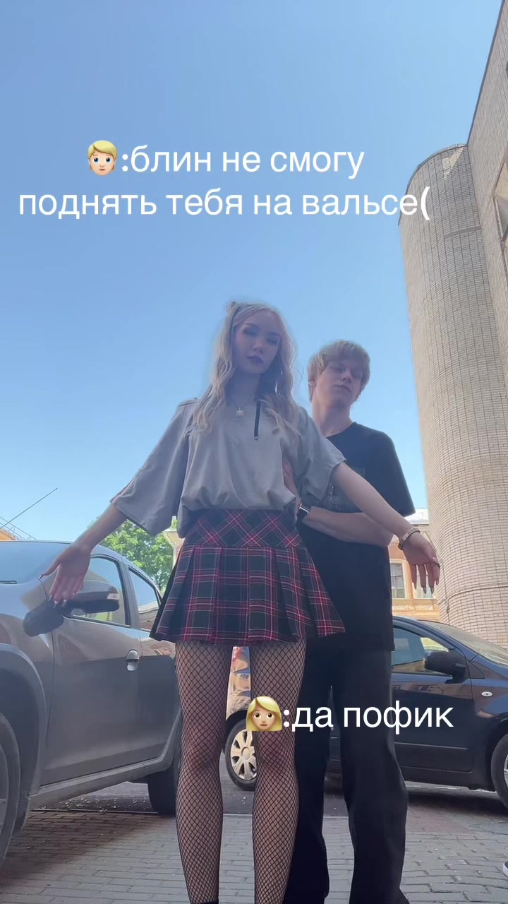 @xansty