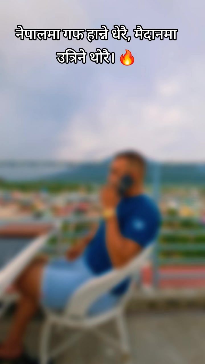 @Naveen Olee