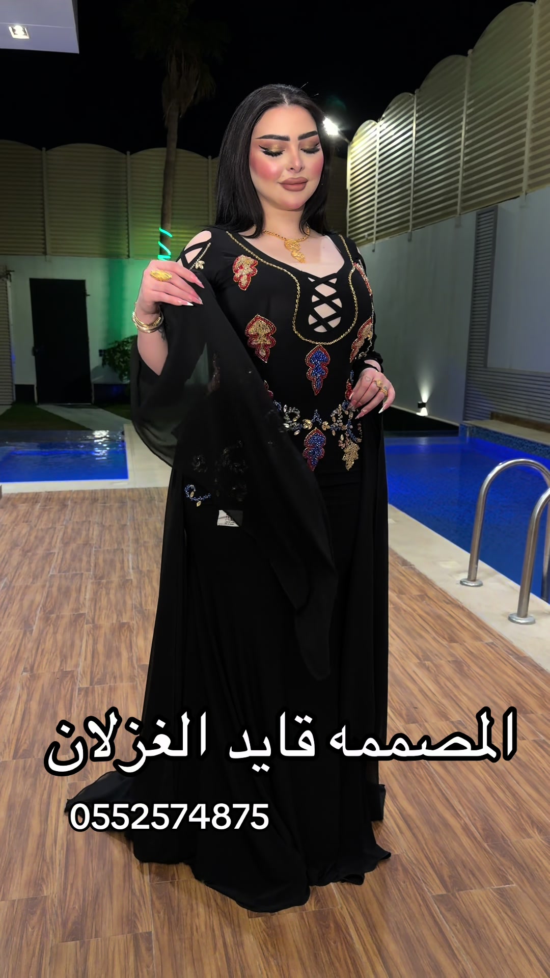 @قايد الغزلان 3