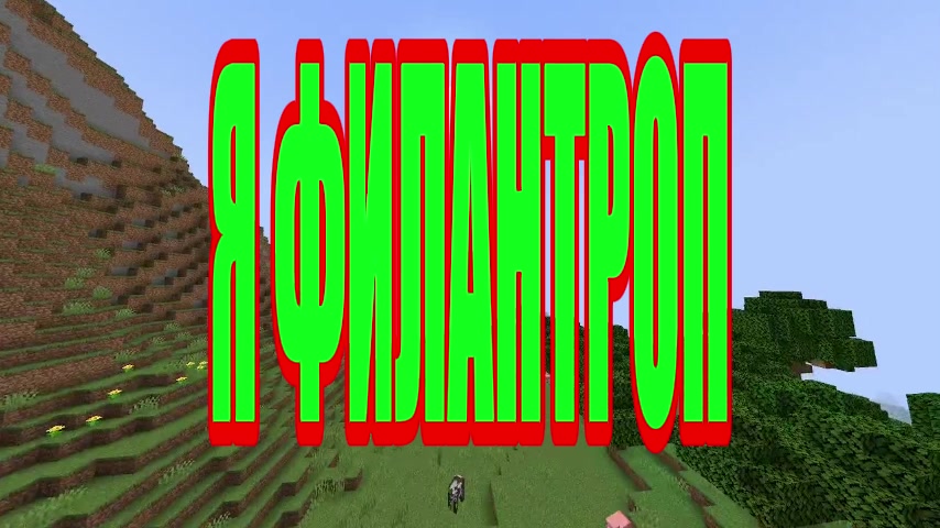 @1bedwars4_zxc_pro88