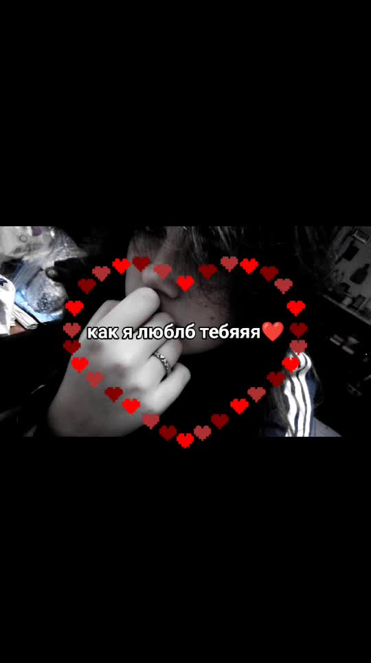 @иисус христос