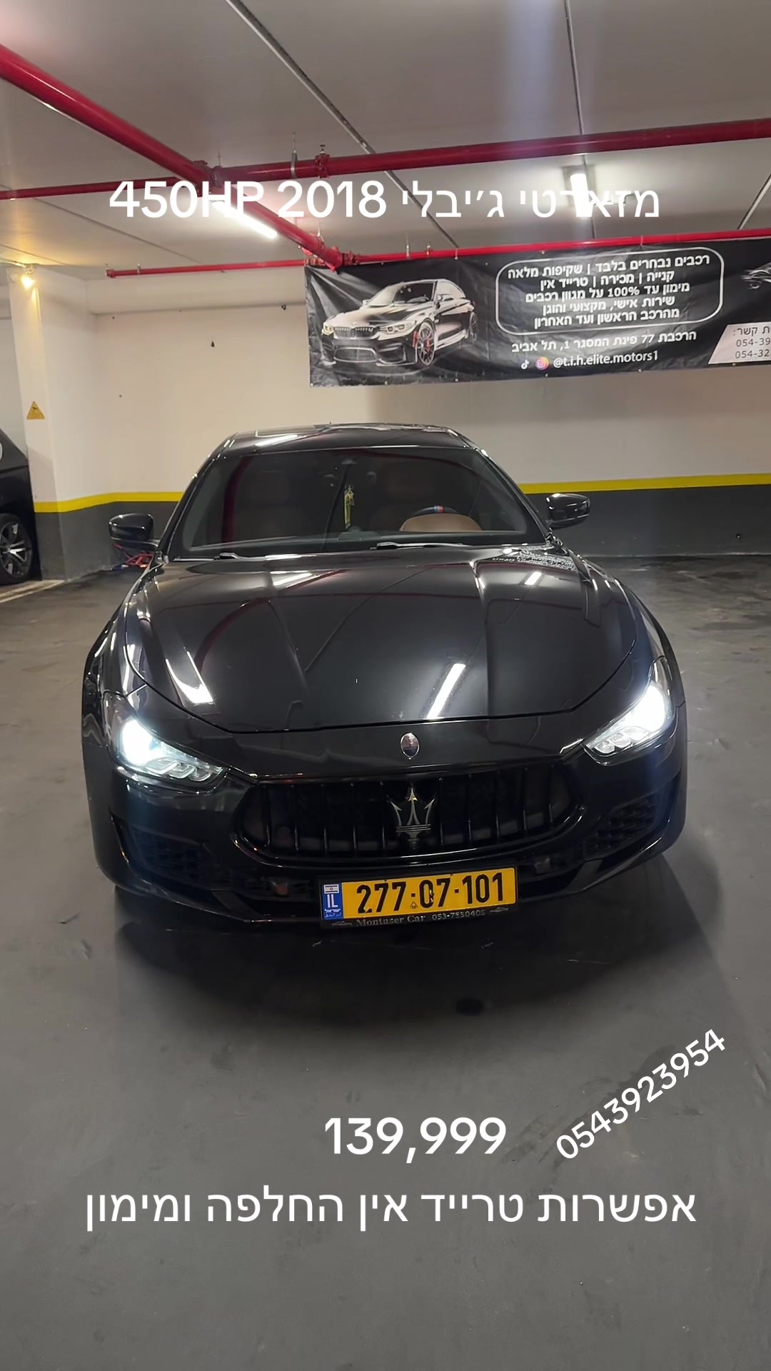@t.i.h.elite.motors1
