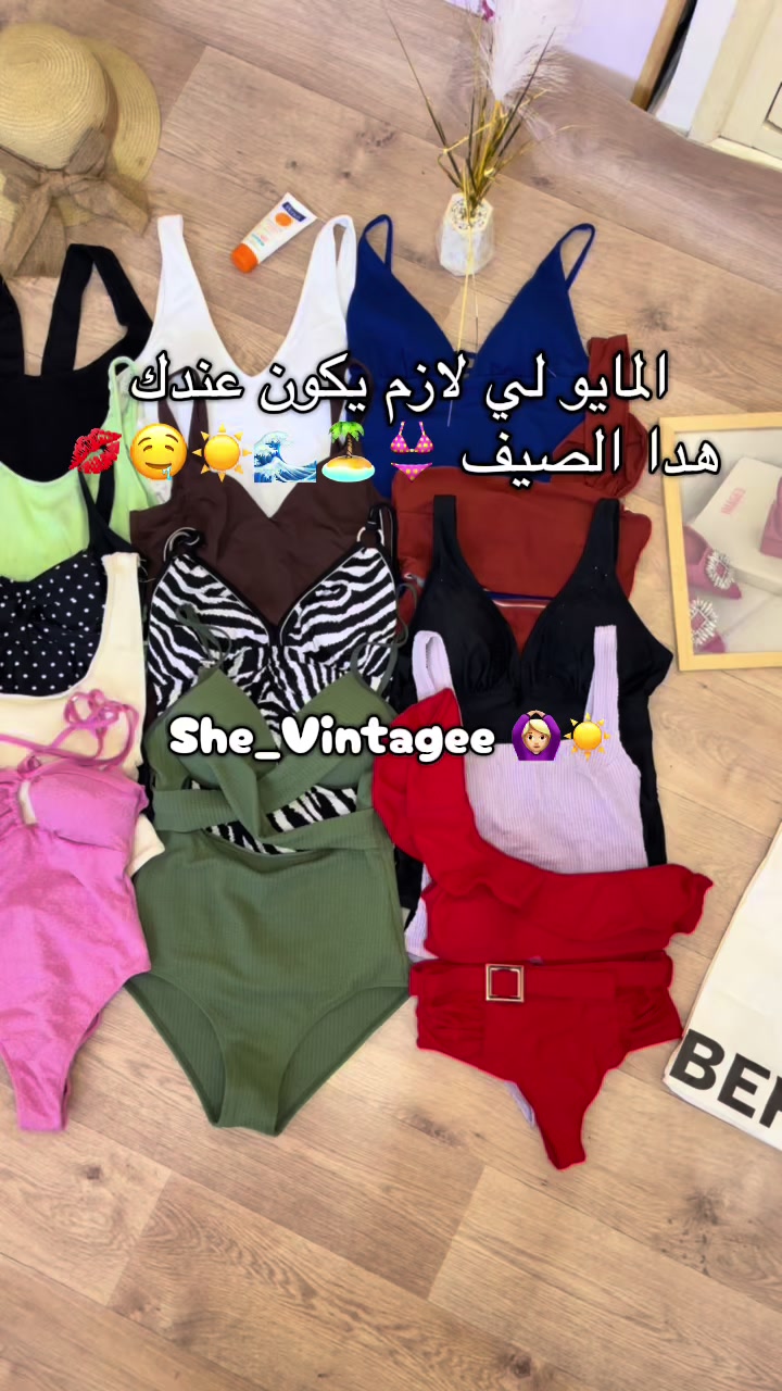@ONLINE STORE🎀