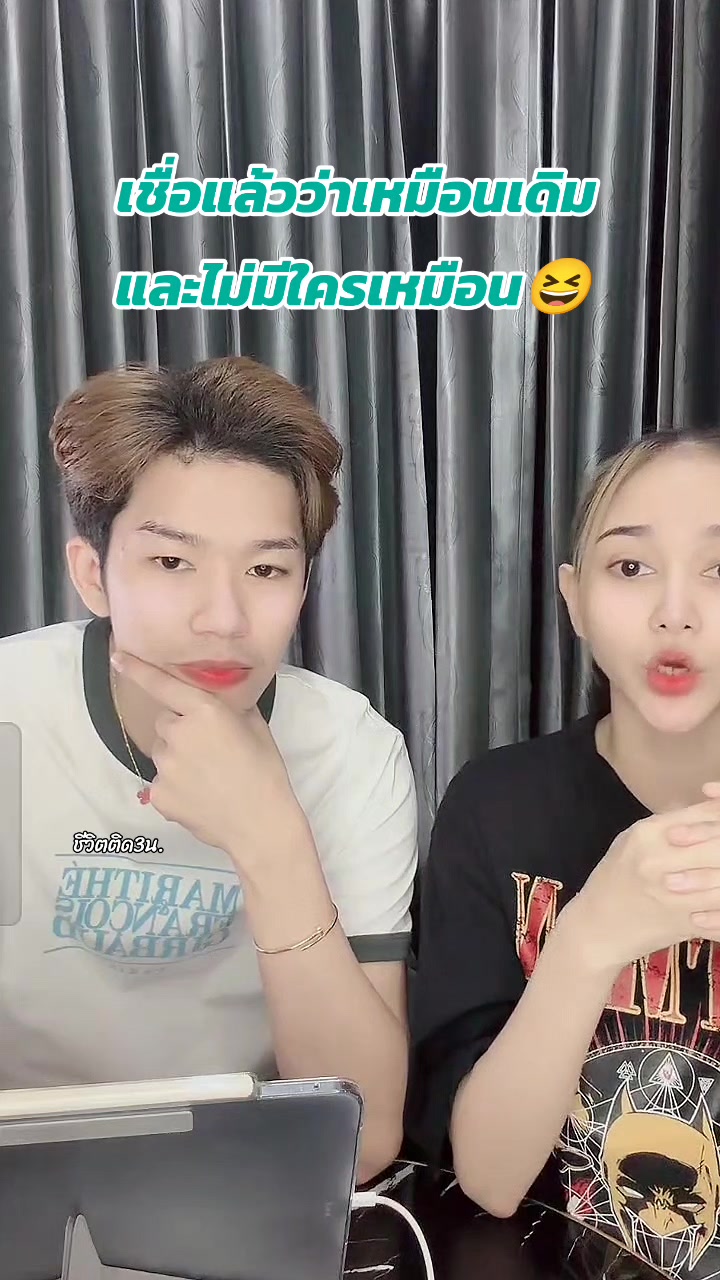 @ชีวิตติด3น. 💜🧡💙