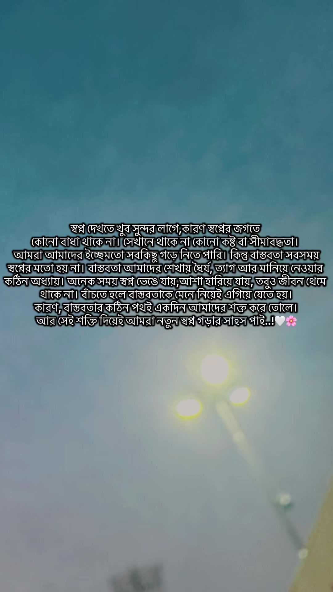 @𓊈𒆜𝓐𝓜𝓐𝓝𒆜𓊉