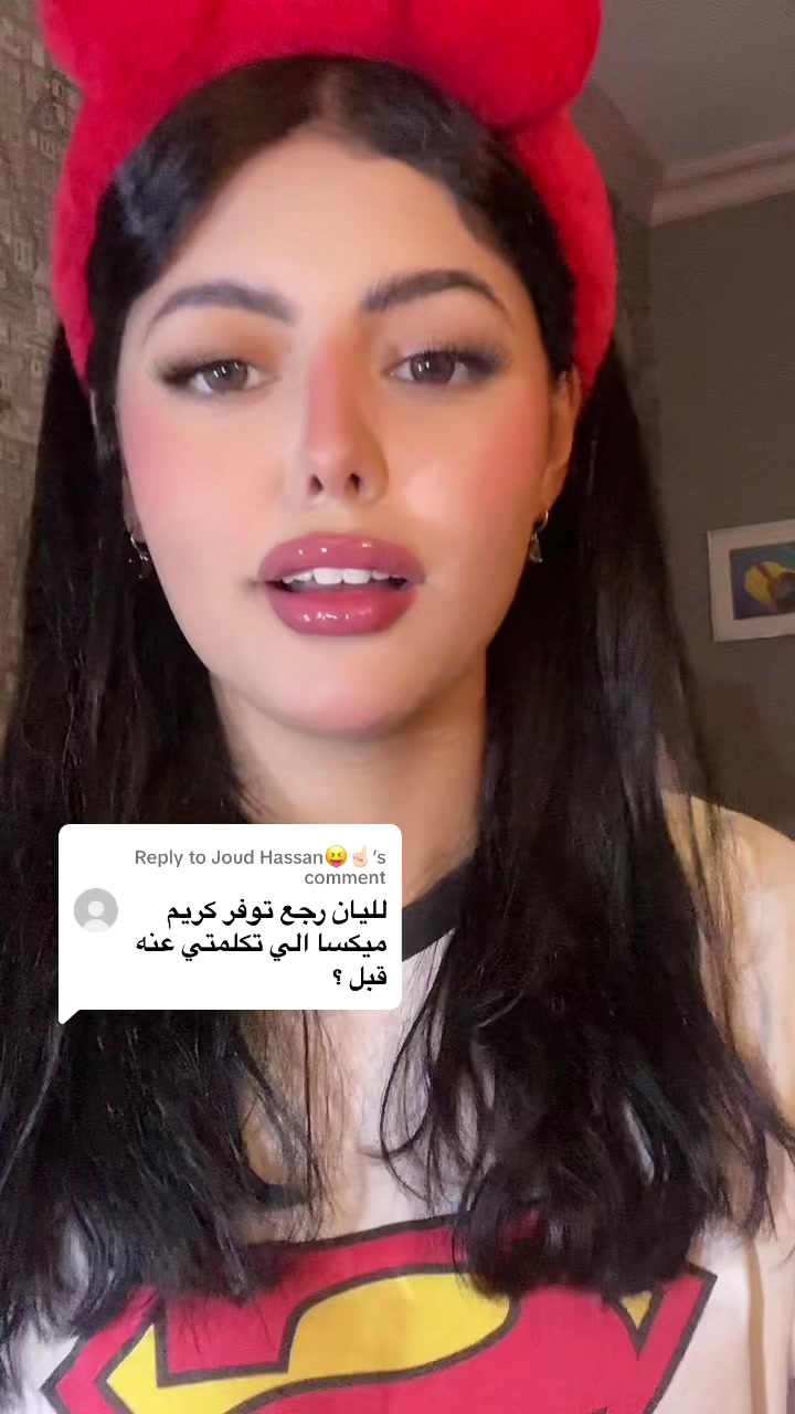 @لَليان الحربي