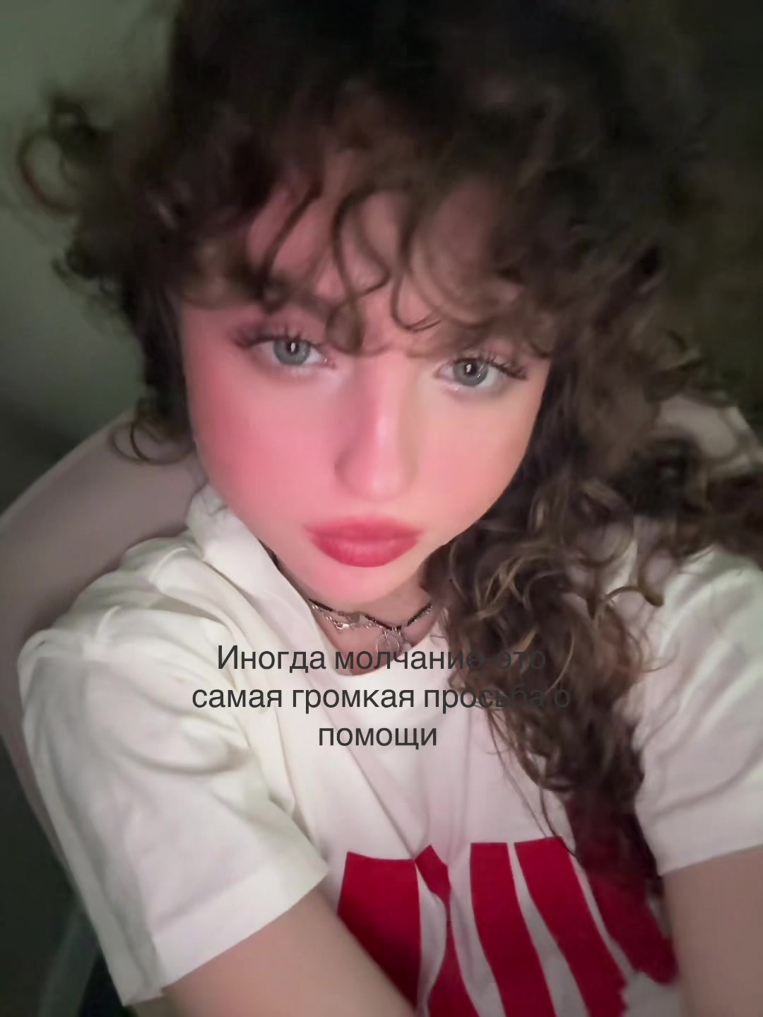 @Бб