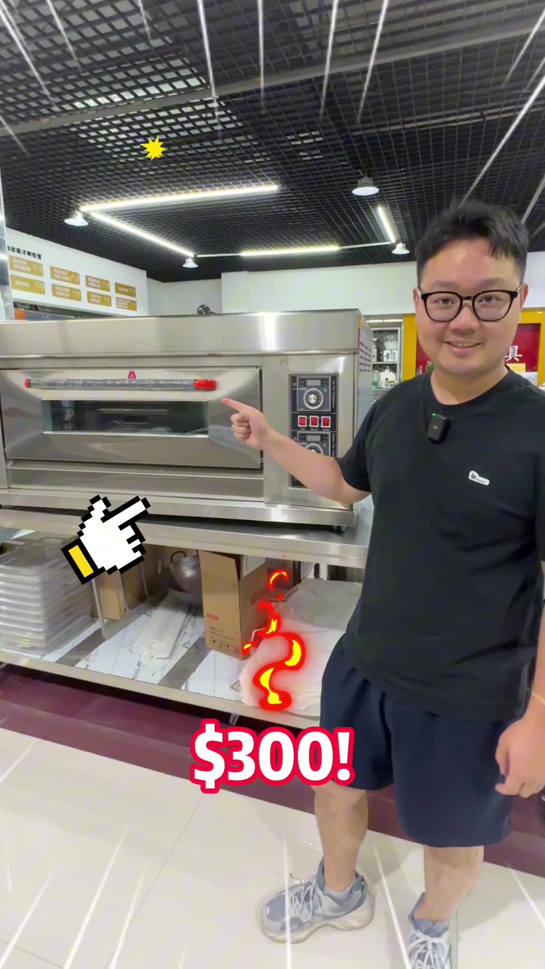 @packjing