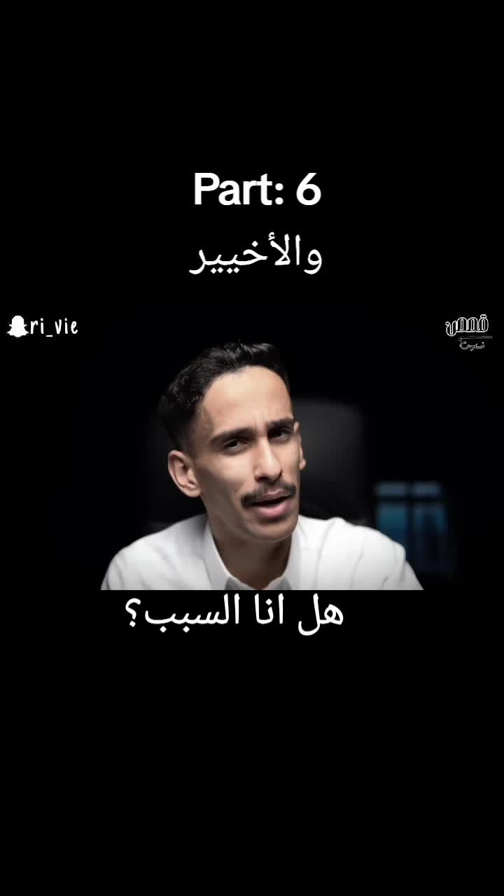 @قـلــتــش /VWAR