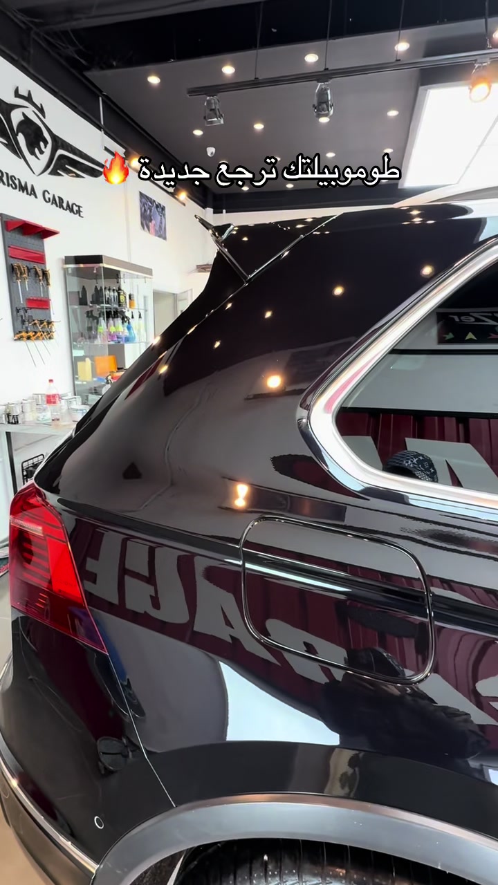 @KARISMA GARAGE AUTO