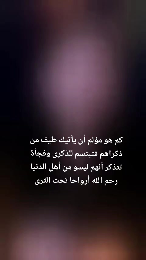 @alestora_reem_