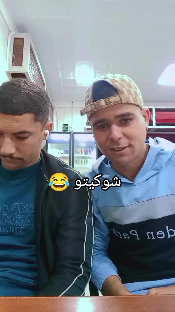 @Yaa KouB🎥❤️