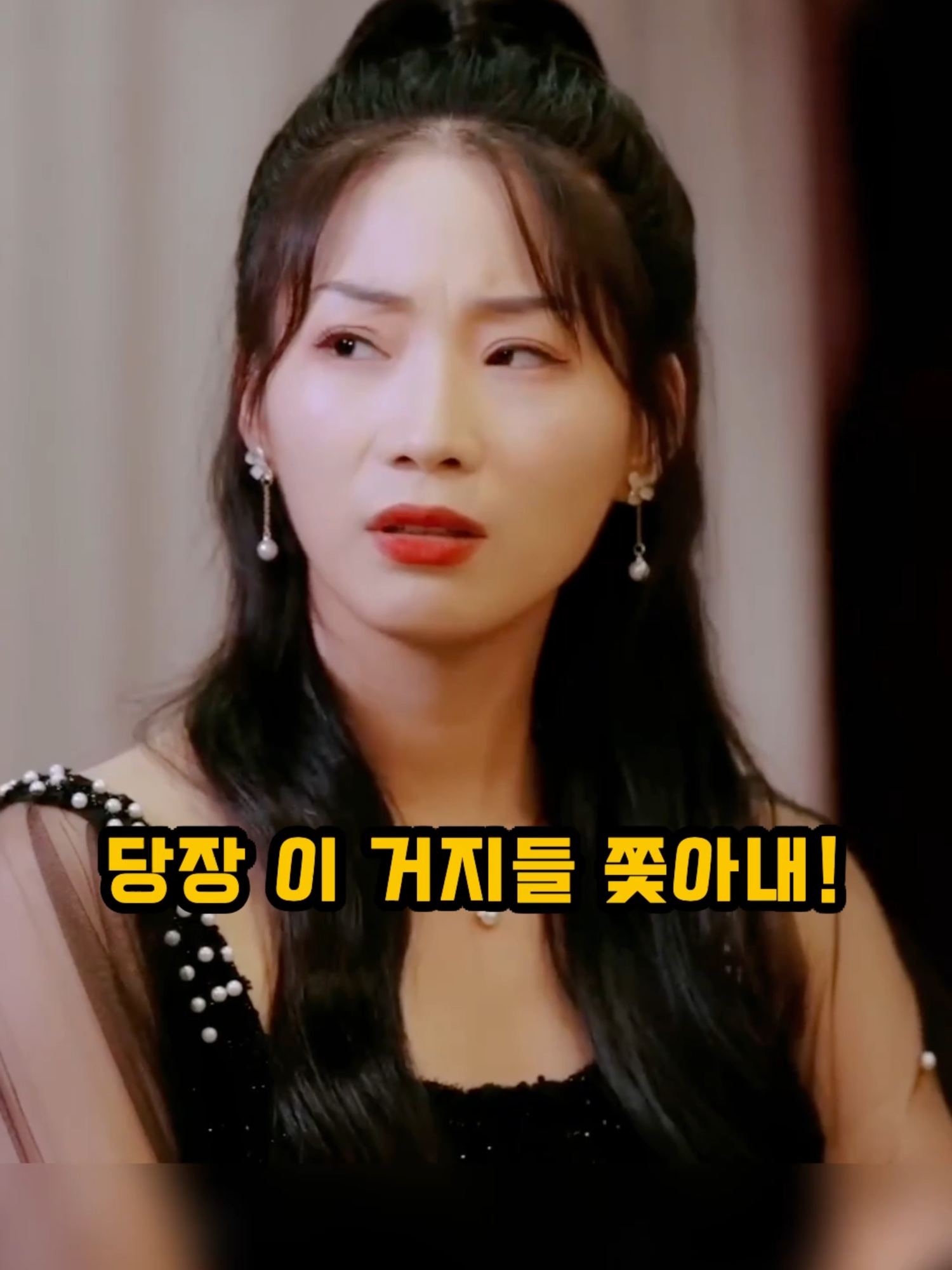 @썰화집