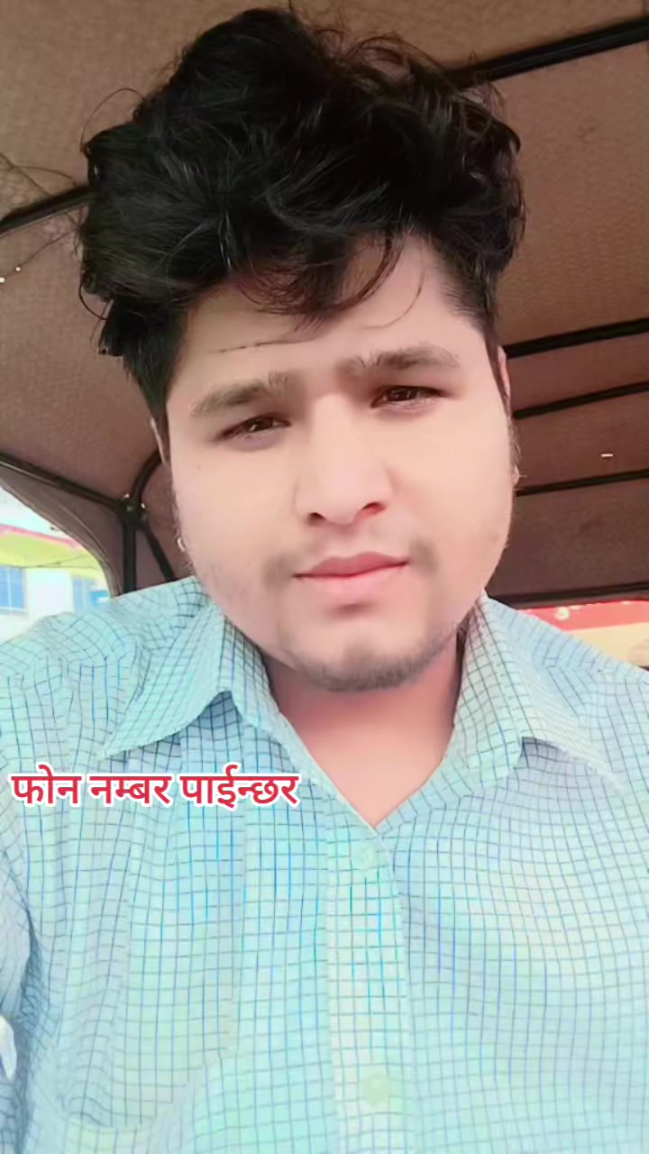 @Mr_पुरन भण्डारी