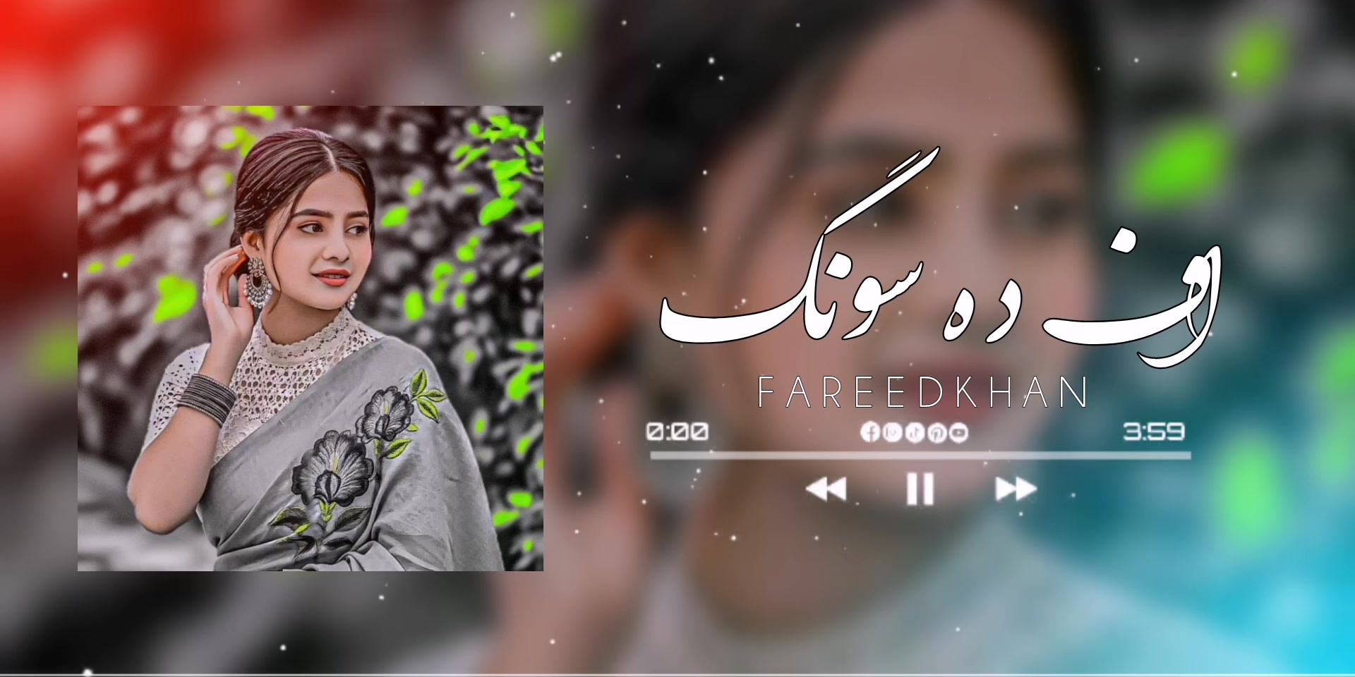@* صَحُرَايْىِ مَنْصُوْرْ 🖤