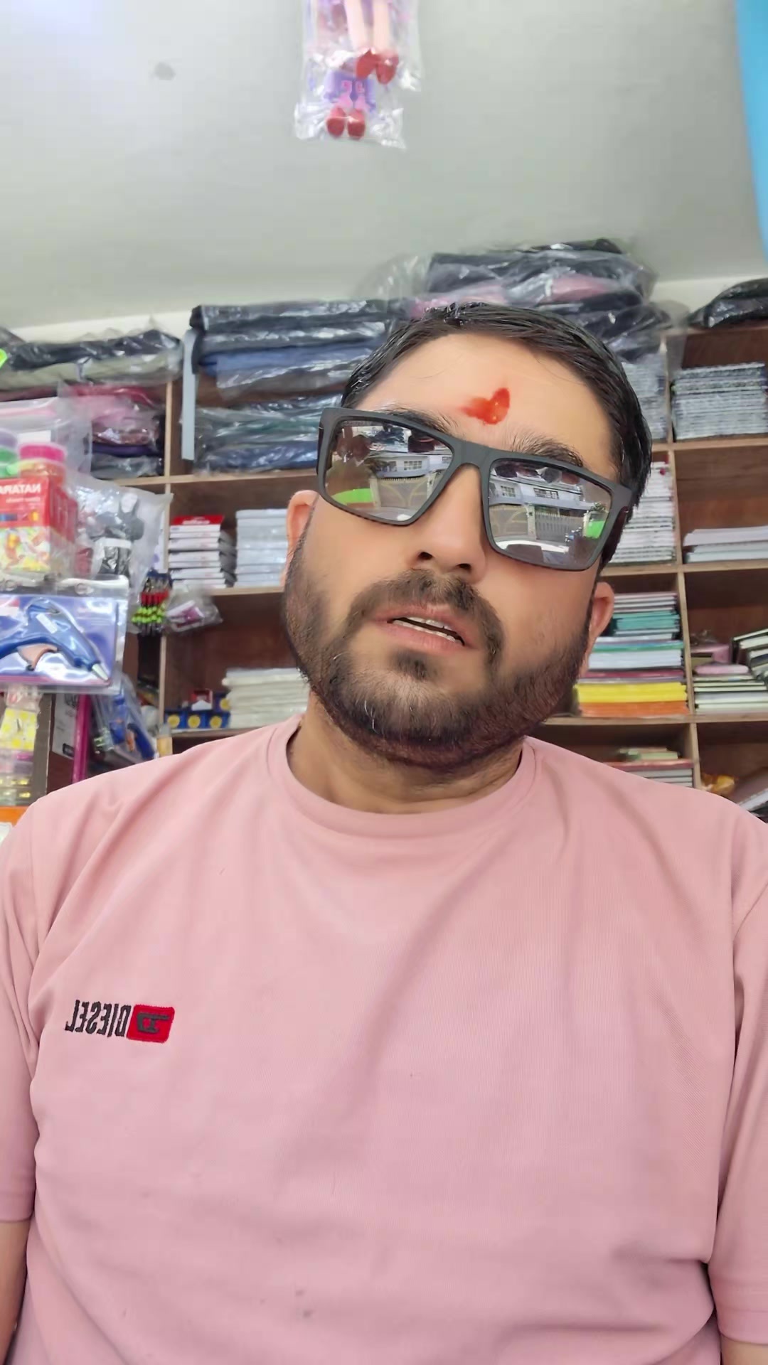 @शिव राज गुरु