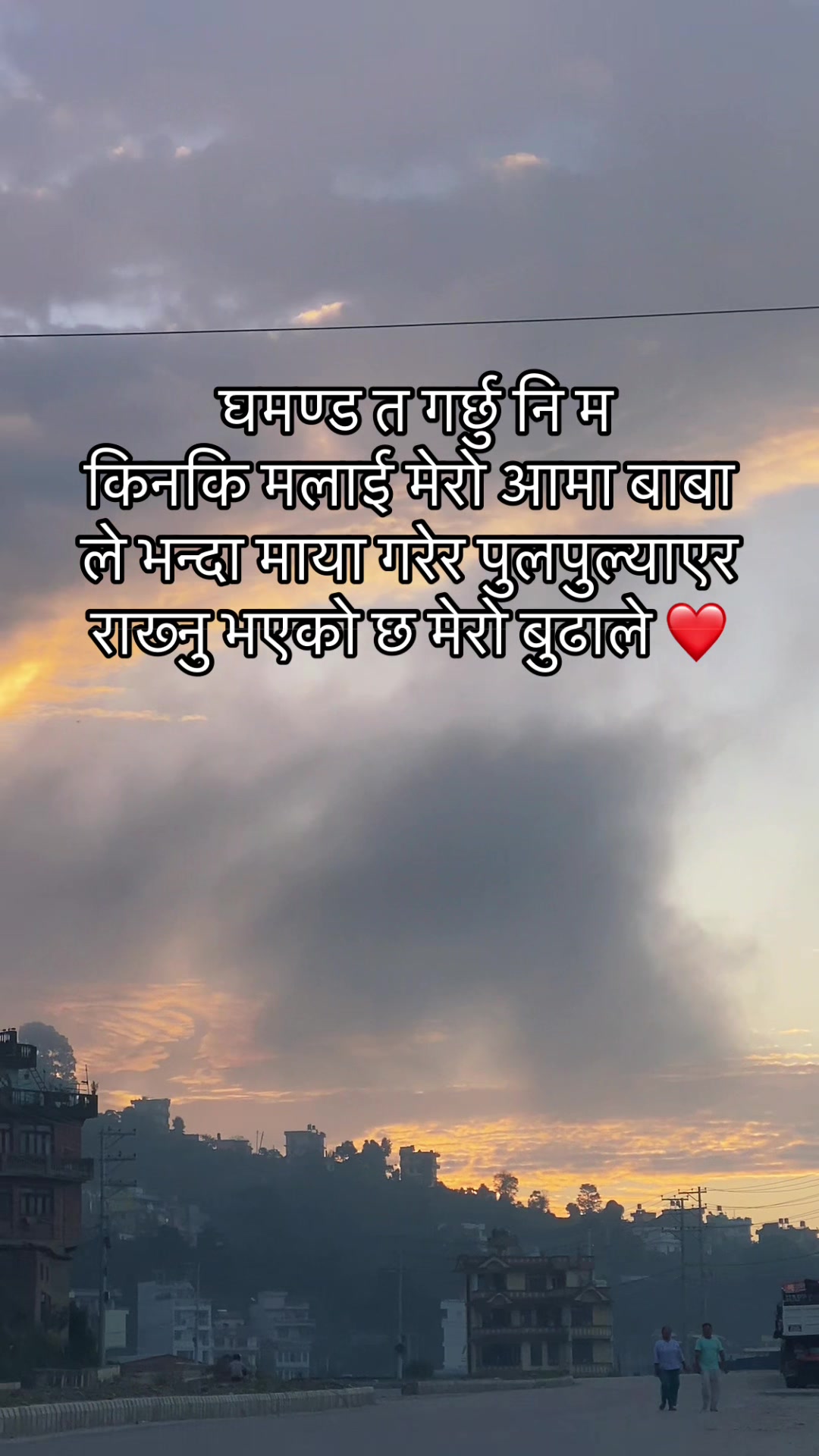 @Anshu