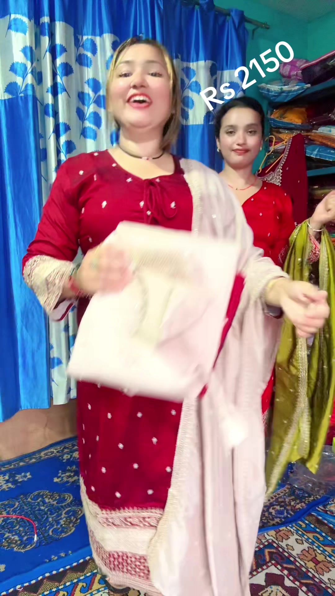 @Didi Bahini Collection